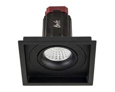 Lyra 9W Square Tilt Recessed Triac Dimmable LED Downlight Black / Quinto - HCP-81221009