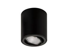 Nella 7W Round Tilt Surface Mounted Dali Dimmable LED Downlight Black / Tri-Colour - HCP-8020704