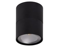 Nella 12W Round Fixed Surface Mounted Dali Dimmable LED Downlight With Extension Black / Tri-Colour - HCP-8921214