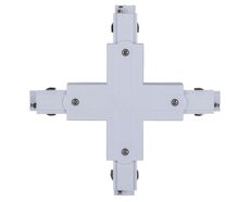 Astro Three Circuit X-Shape Connector Matt White - HCP-103300-XSC