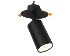 Jez 7W LED Plug In DIY Spotlight Matt Black / Warm White - 21388/06