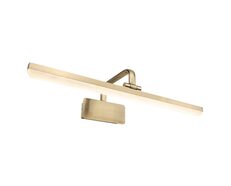 Frida 12W LED 570mm Adjustable Traditional Style Vanity Light Antique Brass / Cool White - 21390/22