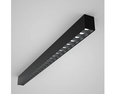 Proline 1000mm 10W LED Dali Dimmable Extension or Surface Mount With Reflector Diffuser Matt Black / Tri-Colour - HCP-60252724
