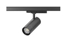 Three Circuit Multi Track 40W LED Track Light Black / Tri-Colour - STR4886MP40TC/BK