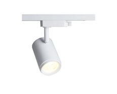 Musica 2 15W Single Circuit Dimmable LED Track Light White / Tri-Colour - TH15LED/WH/TC