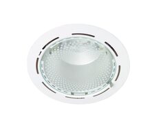 Metal Halide or LED Downlight White - DLMH539W