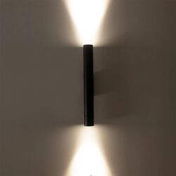 Dugo Aluminium Up & Down Wall Light Black - HV10295T