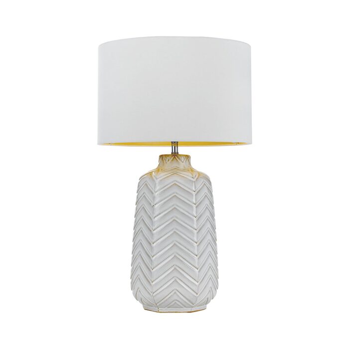 Esmo White Table Lamp